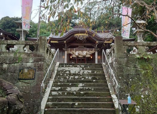 矢上神社