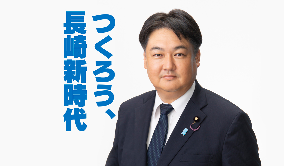 いまむかし 山本建三自選集 いまむかし 山本建三自選集(山本健三) / かもがわ書店 / 古本