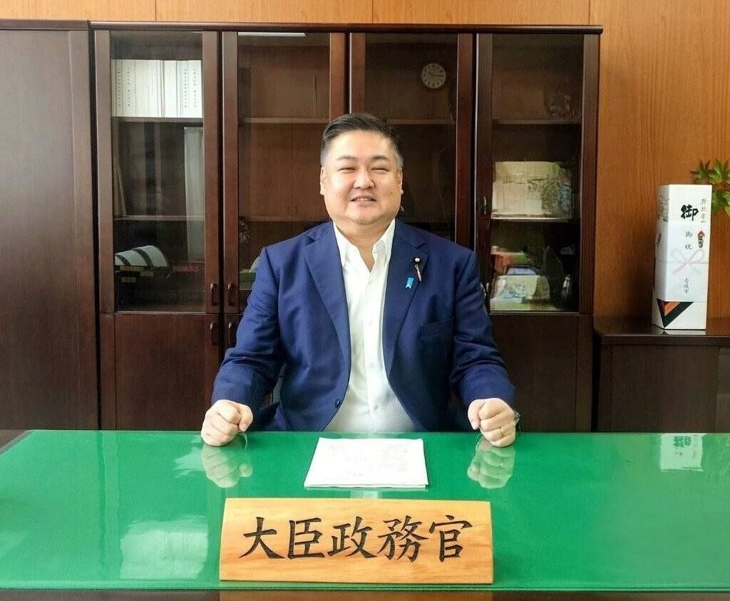 山本啓介 農林水産大臣政務官